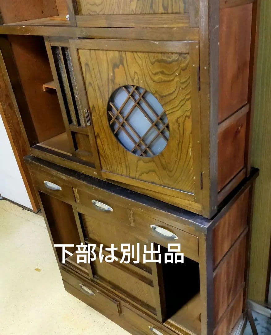 水屋箪笥上部　木製収納家具　アンティーク　引き戸