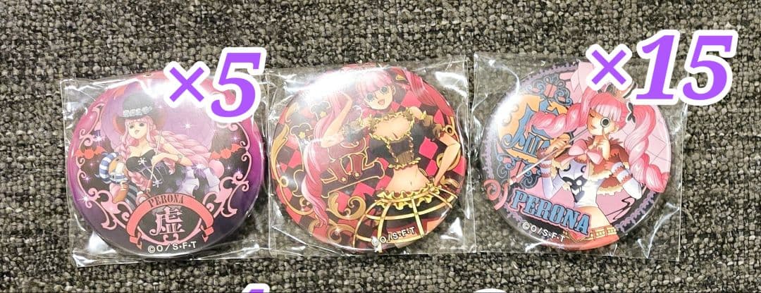 ワンピース ONEPIECE 輩缶バッジ ペローナ まとめ