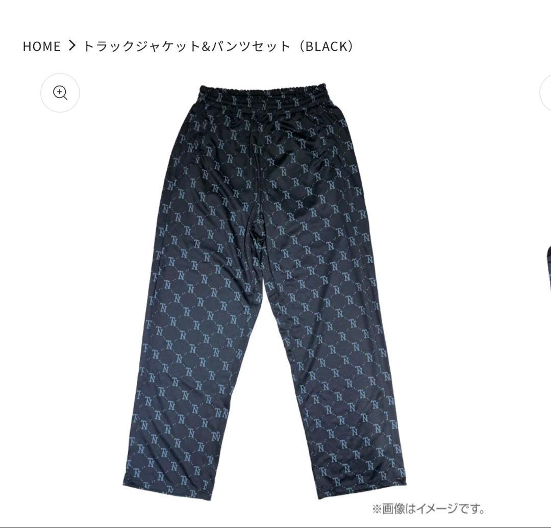 とんねるず トラックジャケット&パンツセット 武道館 THE LIVE 2024