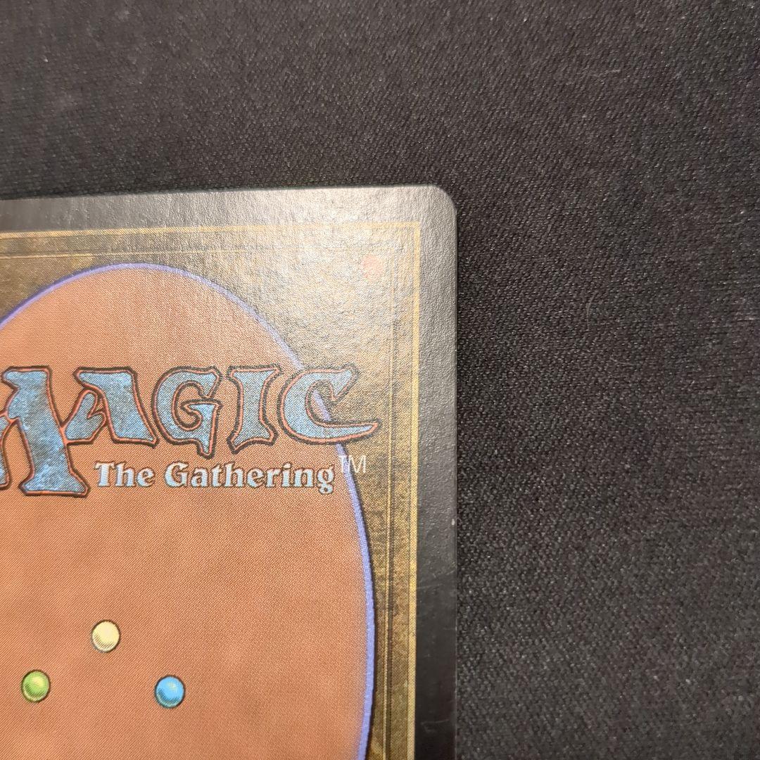 MTG 風景の変容 MOR 日本語版 Foil