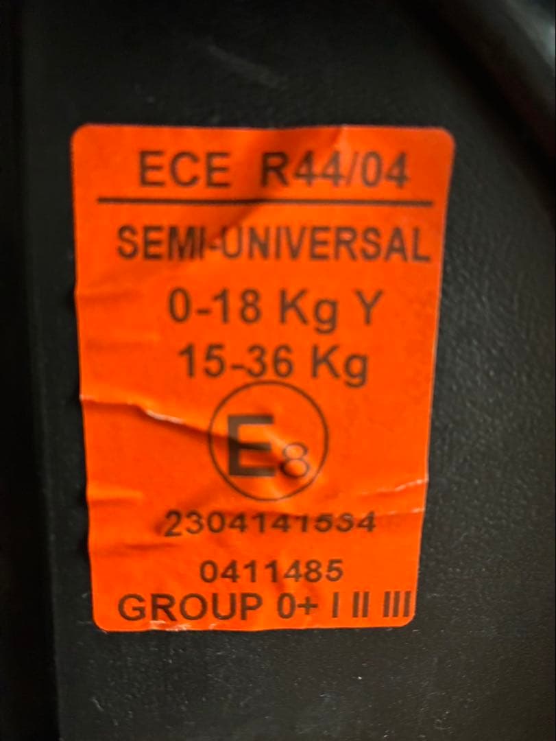 【極美品】アイリスプラザ チャイルドシートPZ ISOFIX 回転式　0-10歳