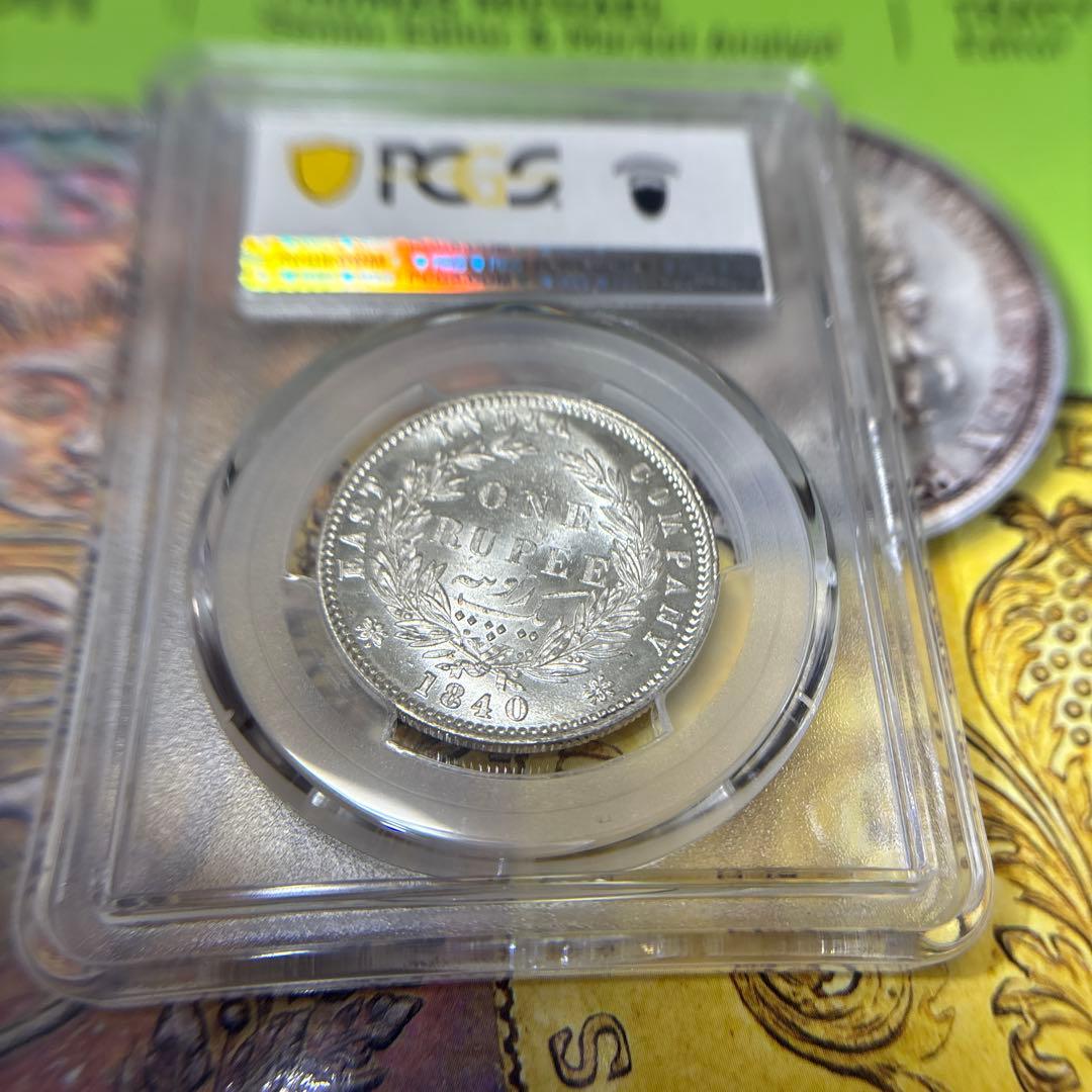 1840 ヴィクトリア　インドルピー銀貨　PCGS MS62