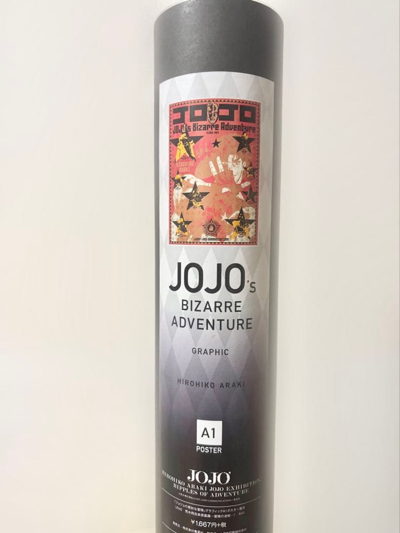 【新品】ジョジョ展 グラフィックA1ポスター 東京