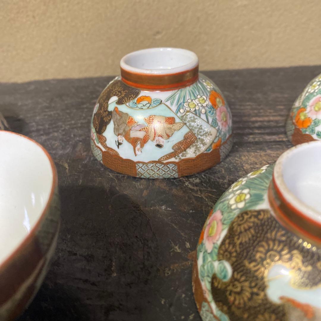 古九谷上出製　錦手煎茶茶碗5脚セット