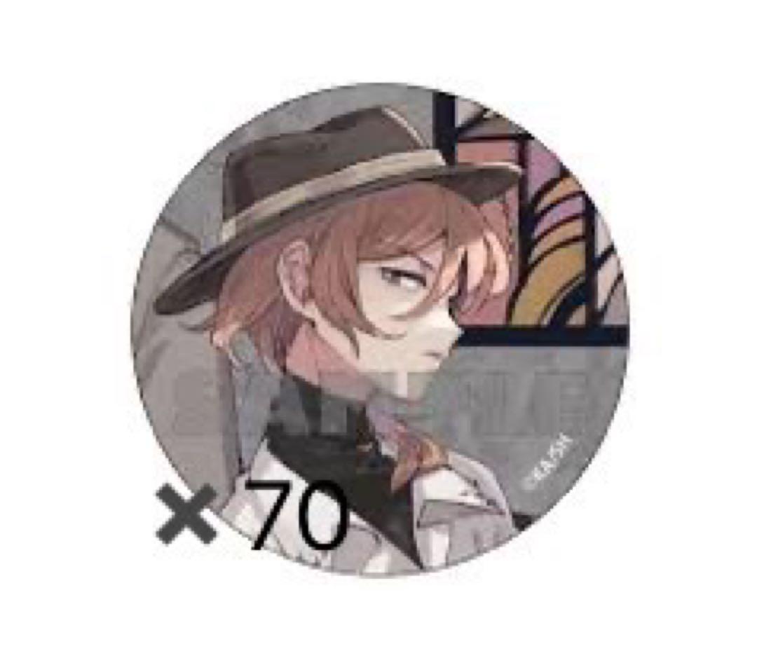 中原中也　10周年缶バッジ　 70個セット