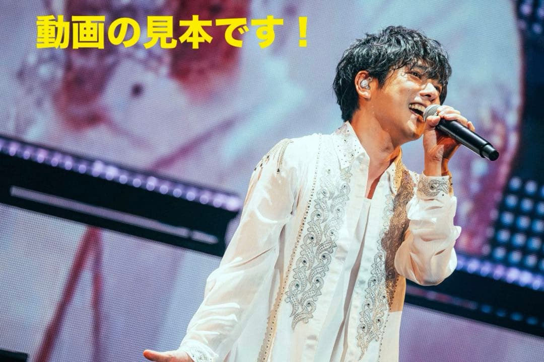 二宮和也ファンミーティング2025 \