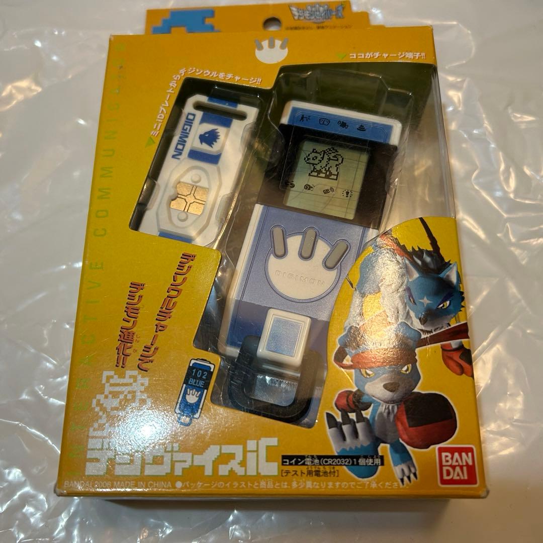 デジモン　デジヴァイスic