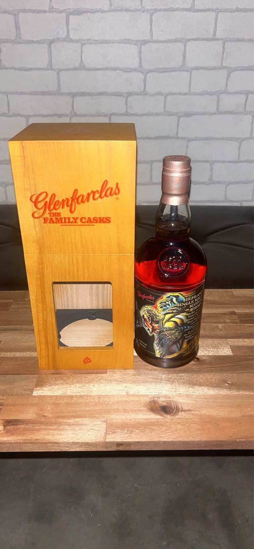 ど〰️んと値下げ‼️ 『北斗の拳』ラ王‼️ウイスキー❣️