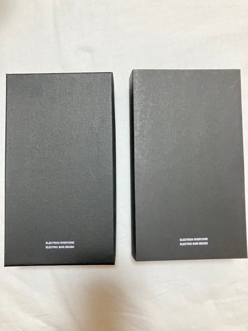 正規品 デンキバリブラシ 電気バリブラシ