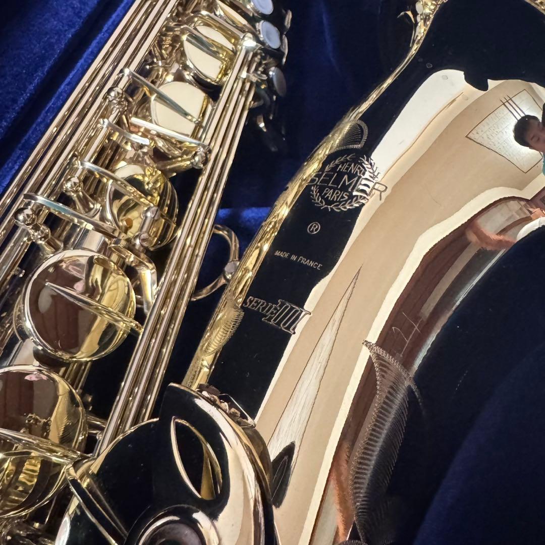 セルマー シリーズIII テナーサックス ケース付き