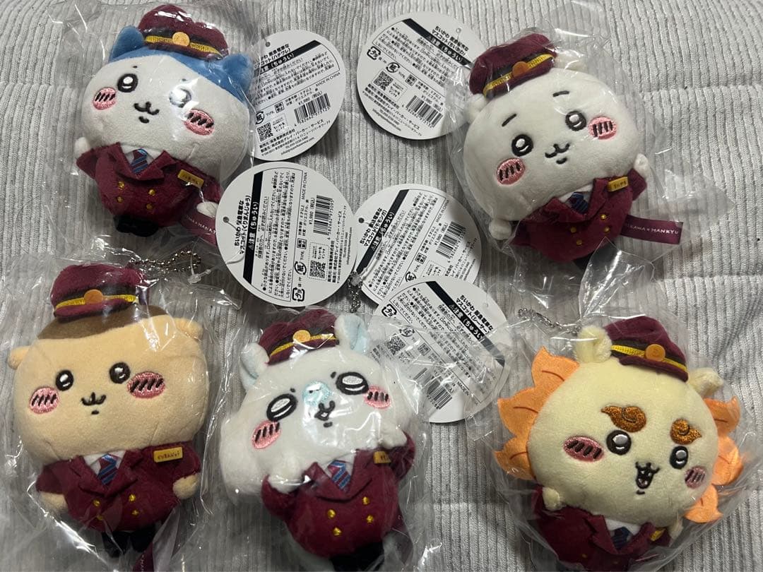 ちいかわ 阪急電車なマスコット セット売り