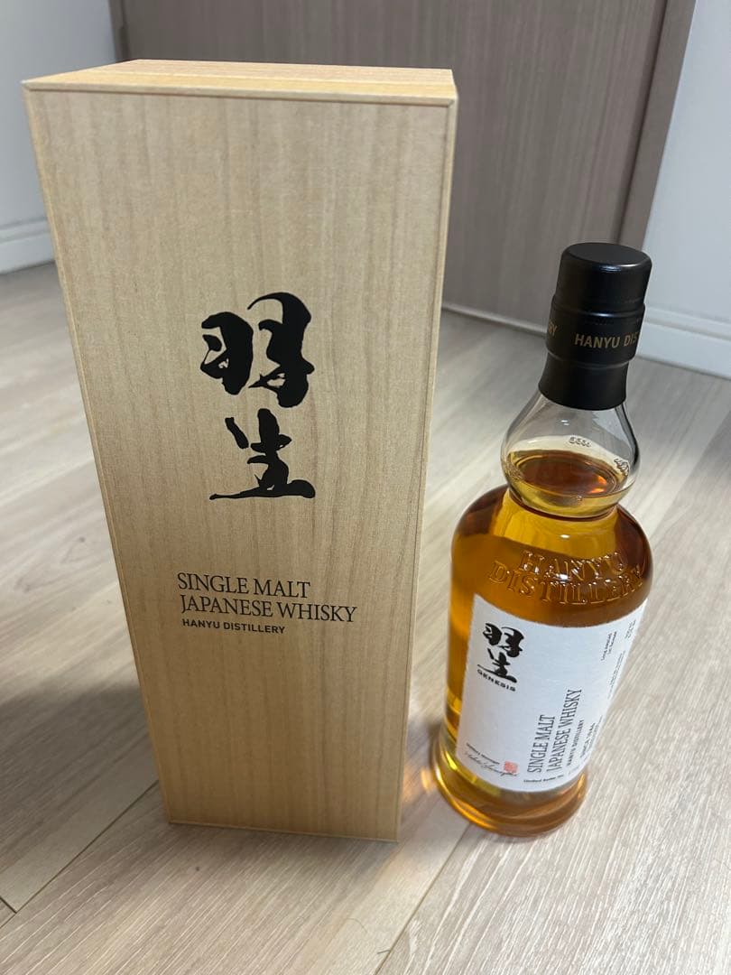 【限定販売品】羽生GENESIS シングルモルトウイスキー　700ml