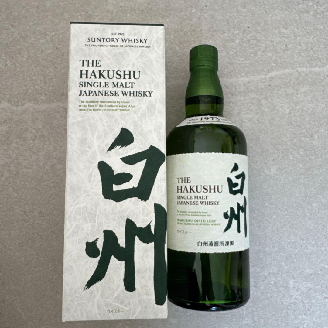 新品・未開封　響 21年 & 白州シングルモルト セット