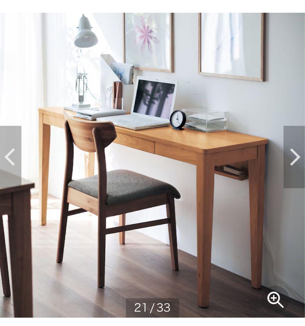 美品　ベルメゾン　パソコンデスク 120×40cm