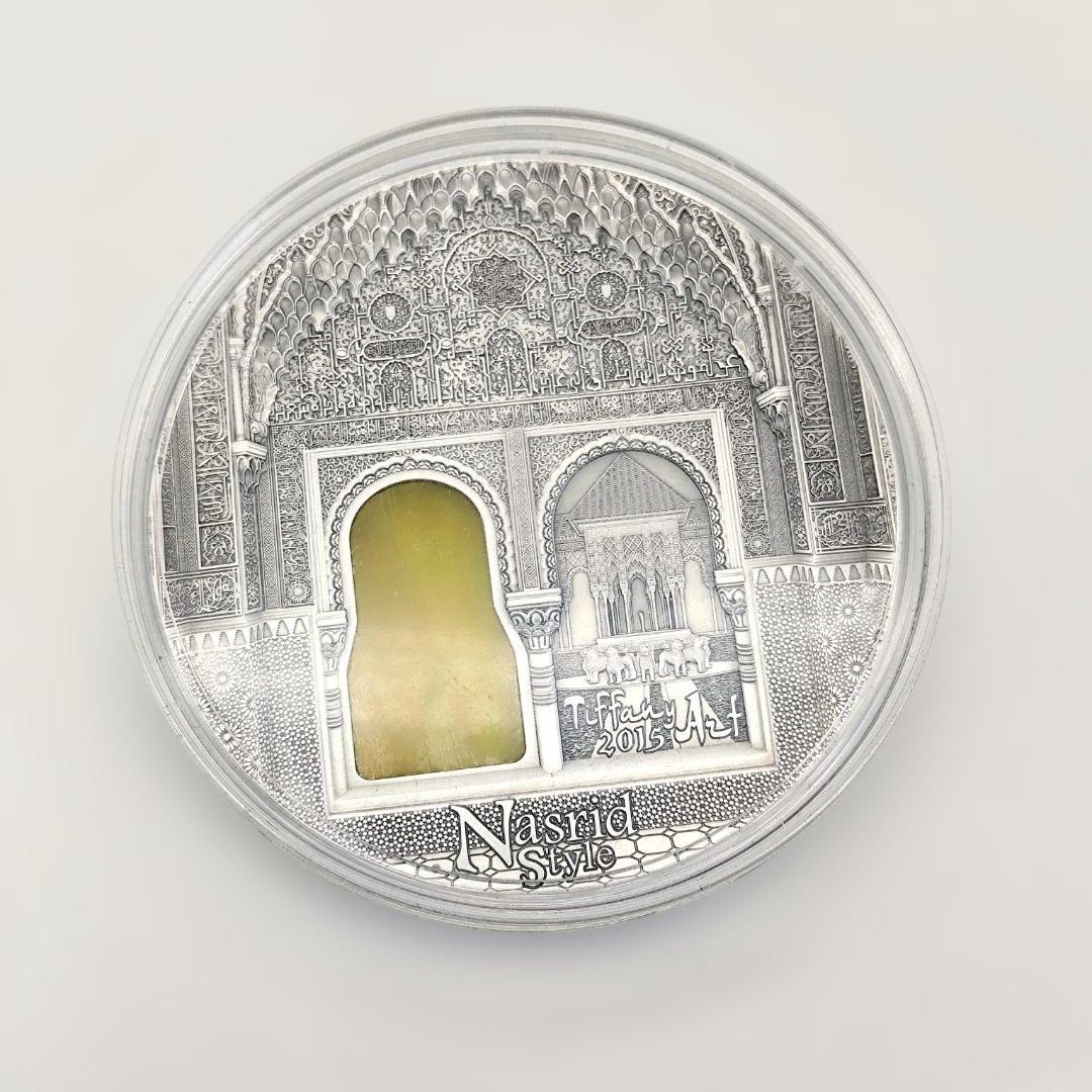 Tiffany Art Nasrid Style 銀貨 ティファニー