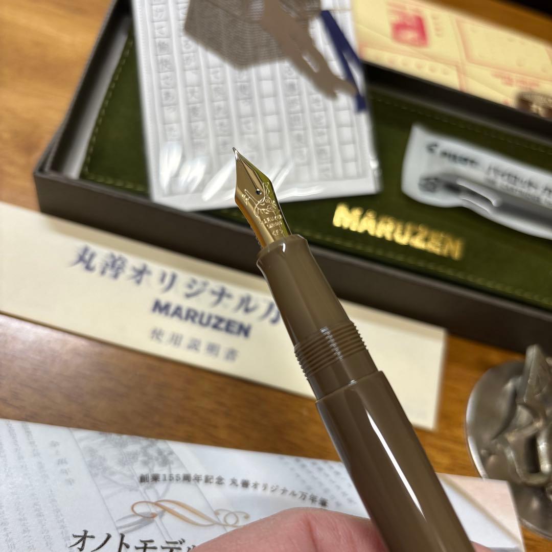 値下げ中　丸善創業155周年　オノトモデルストリームライン　セピア万年筆　M中字