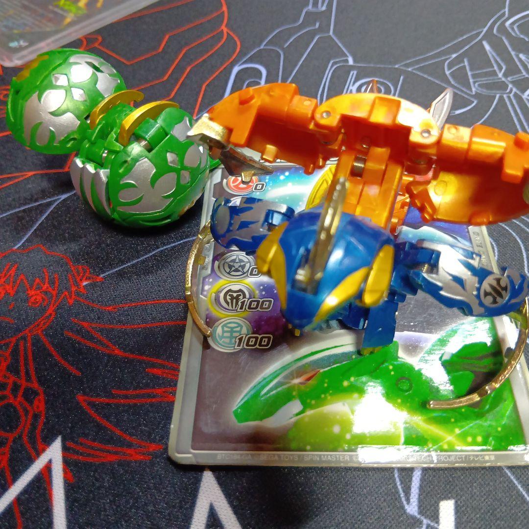 爆丸　轟ガリュウ　狩ルカン