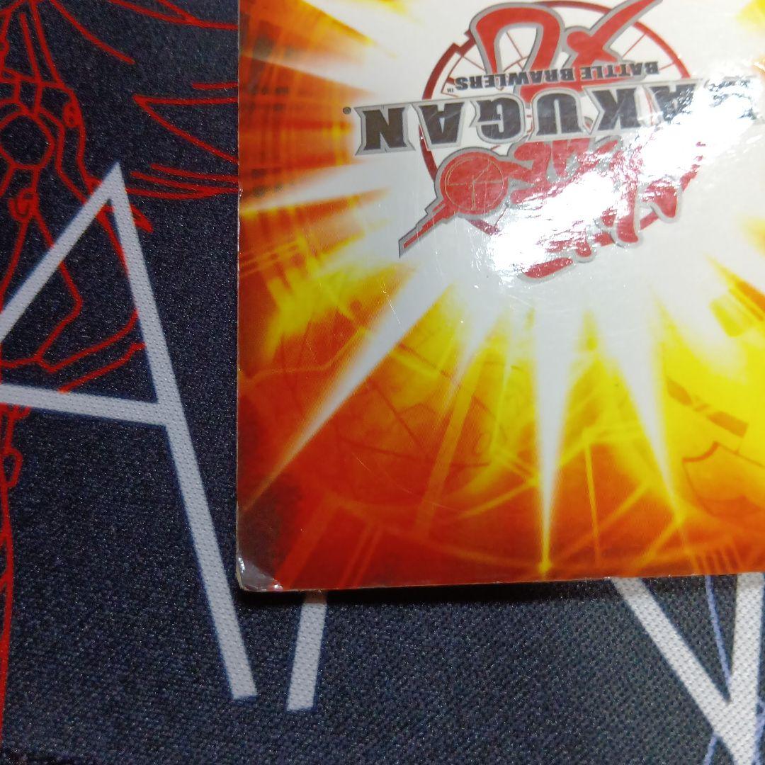 爆丸　轟ガリュウ　狩ルカン