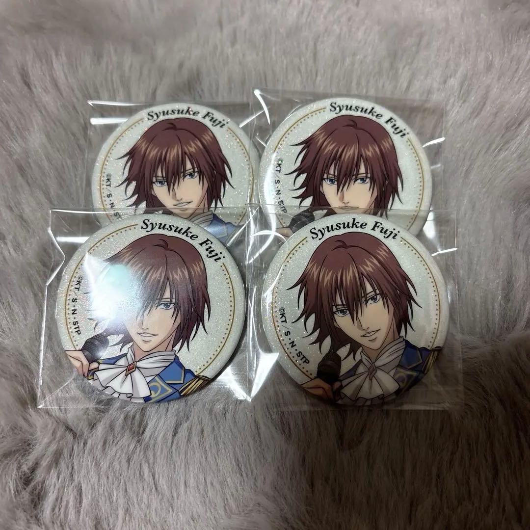 テニスの王子様 ホワイトデーフェア ホログラムキャラバッジコレクション 不二周助