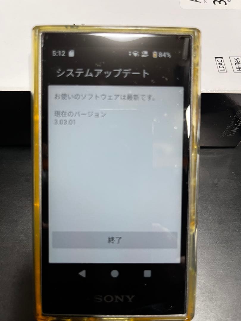 ポータブルプレーヤー SONY NW-A306 32GB