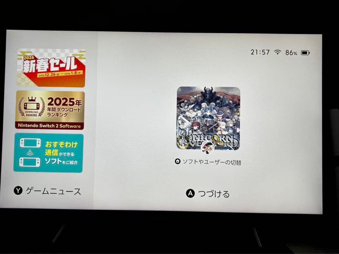 【せんせー様】SONY KJ-43X8000H 43インチ4K液晶スマートテレビ