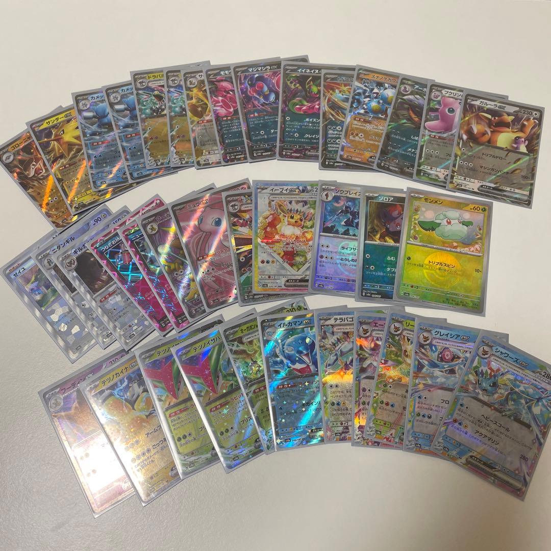 ポケモンカードゲームまとめ売り
