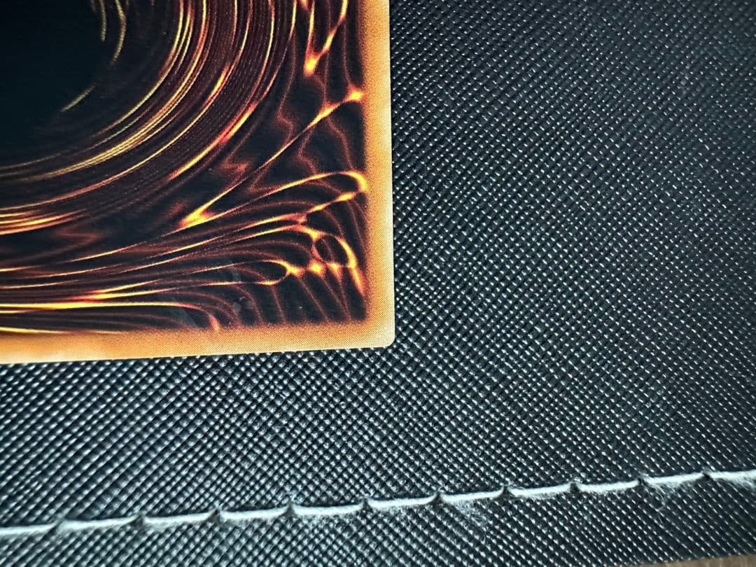 リボルバー・ドラゴン レリーフ