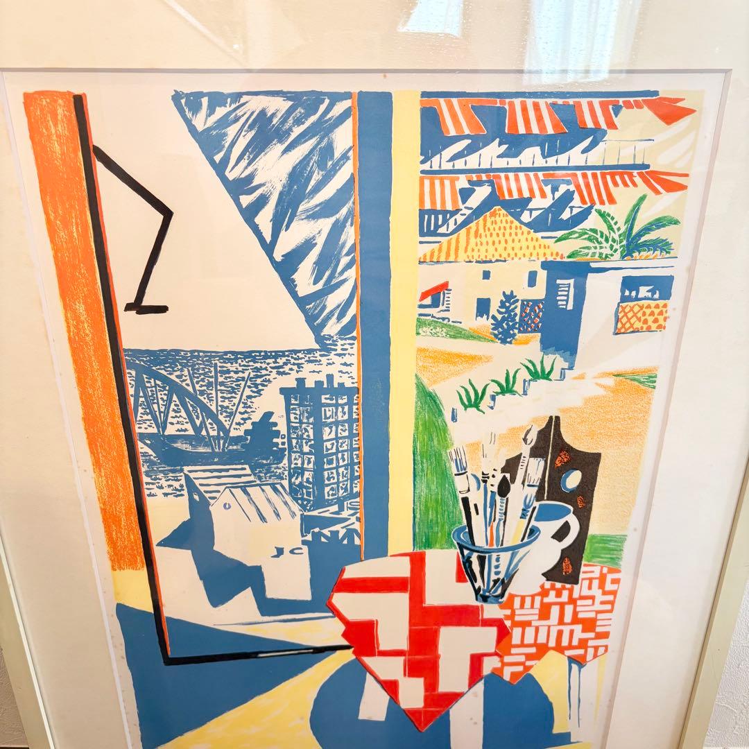 【値下げOK】ドゥマルヌ 揺らめく構図 シルクスクリーン 絵画額装 3/100