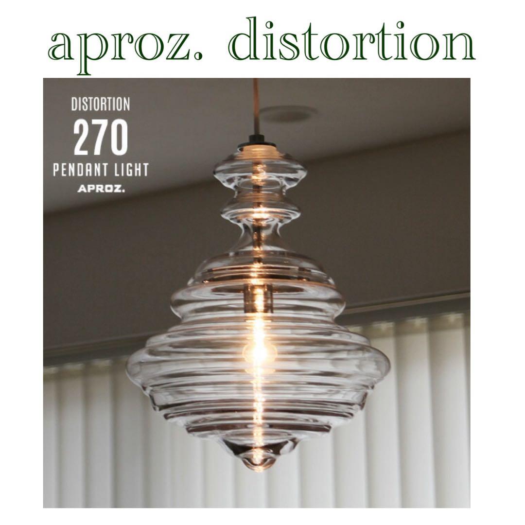 aproz. distortion ディストーション クリア　北欧　ガラス