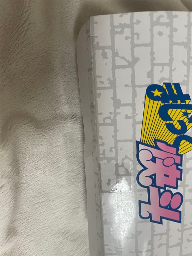 名探偵コナン 応募者全員サービス 100VOICE 怪盗キッドのトランプ銃