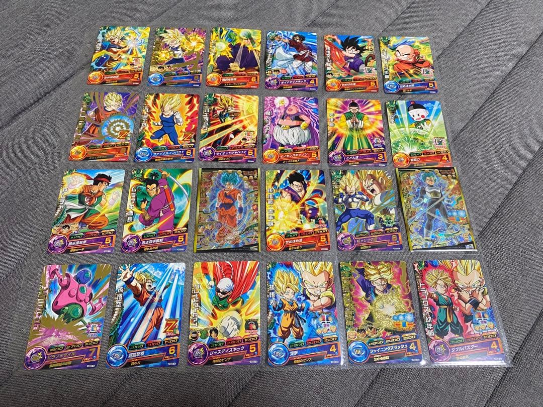 ドラゴンボールヒーローズ GDM2弾