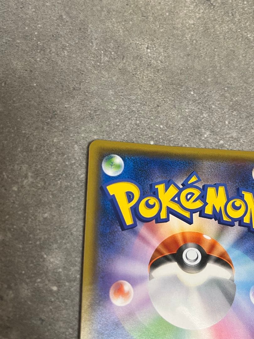 サーナイト&ニンフィアGX SR ポケモンカード