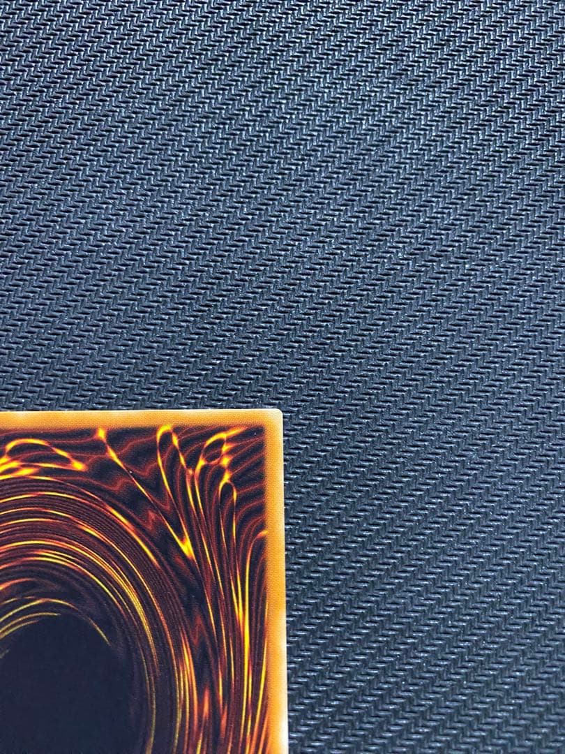 ど*ん様 遊戯王　暗黒騎士ガイア　旧レリーフ