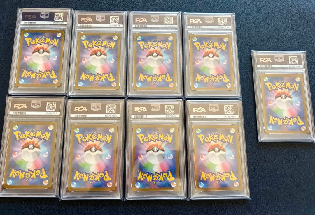 【all PSA10】【連番】テラスタル ブイズマスターボールミラー 8+ AR