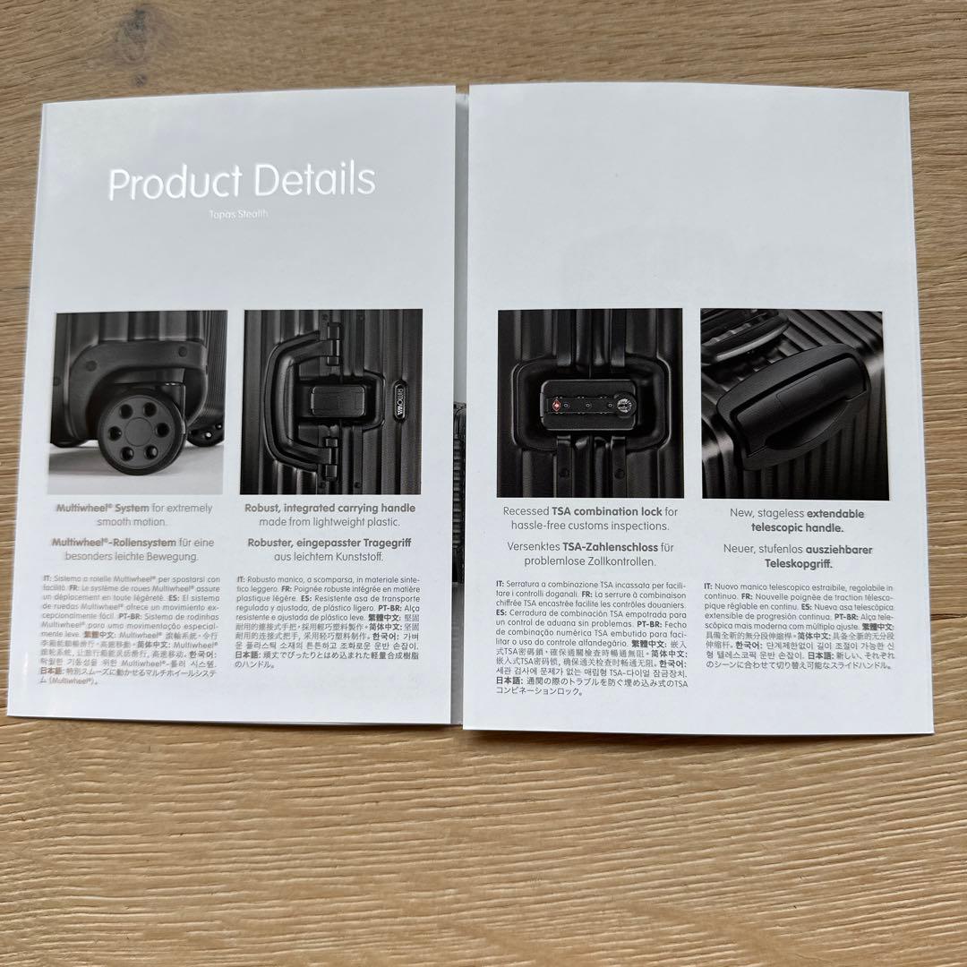 RIMOWA トパーズステルス　32L 2輪（機内持込可）