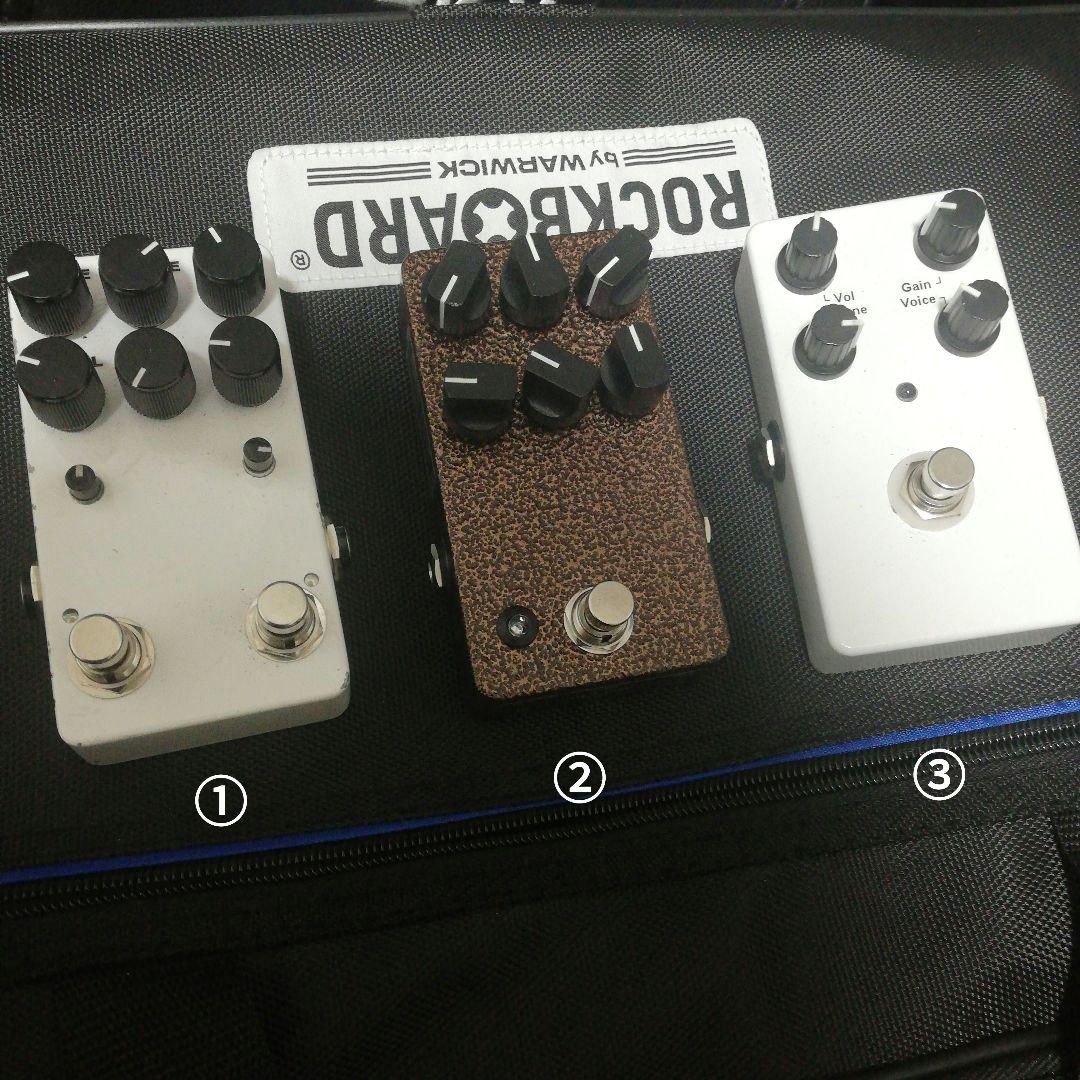 クローンエフェクターまとめ売り