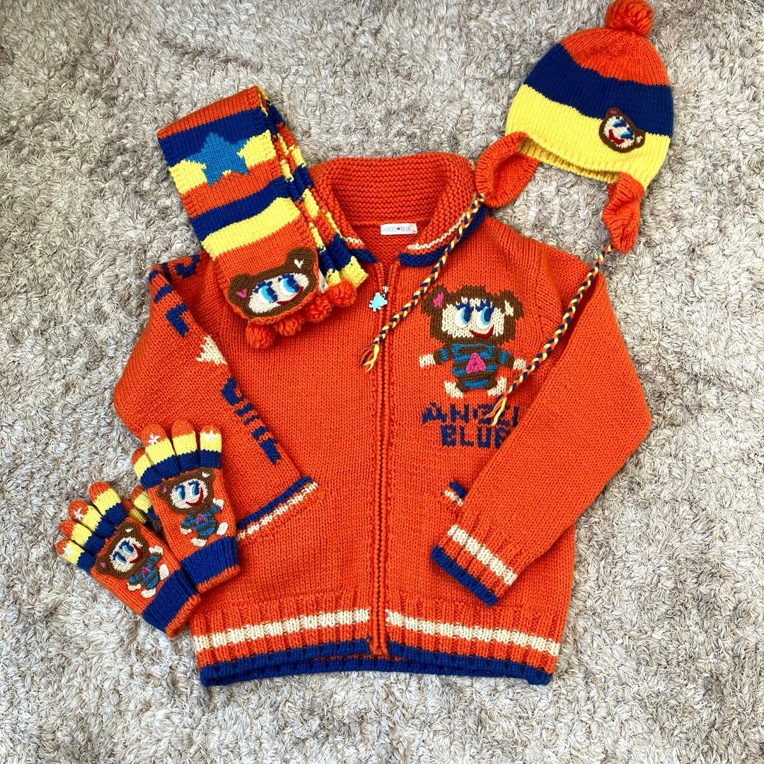 エンジェルブルー　アウター　平成