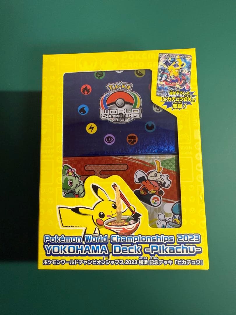 ポケモンワールドチャンピオンシップ2023 横浜記念デッキ　ピカチュウ
