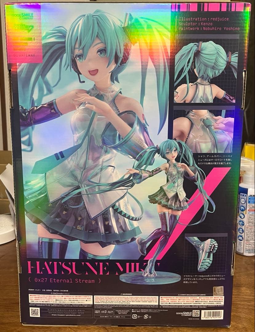 初音ミク 0x27 Eternal Stream 1/4 スケール　フィギュア