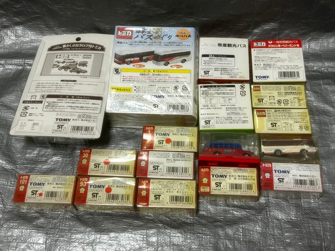 トミカまとめ　17点セット