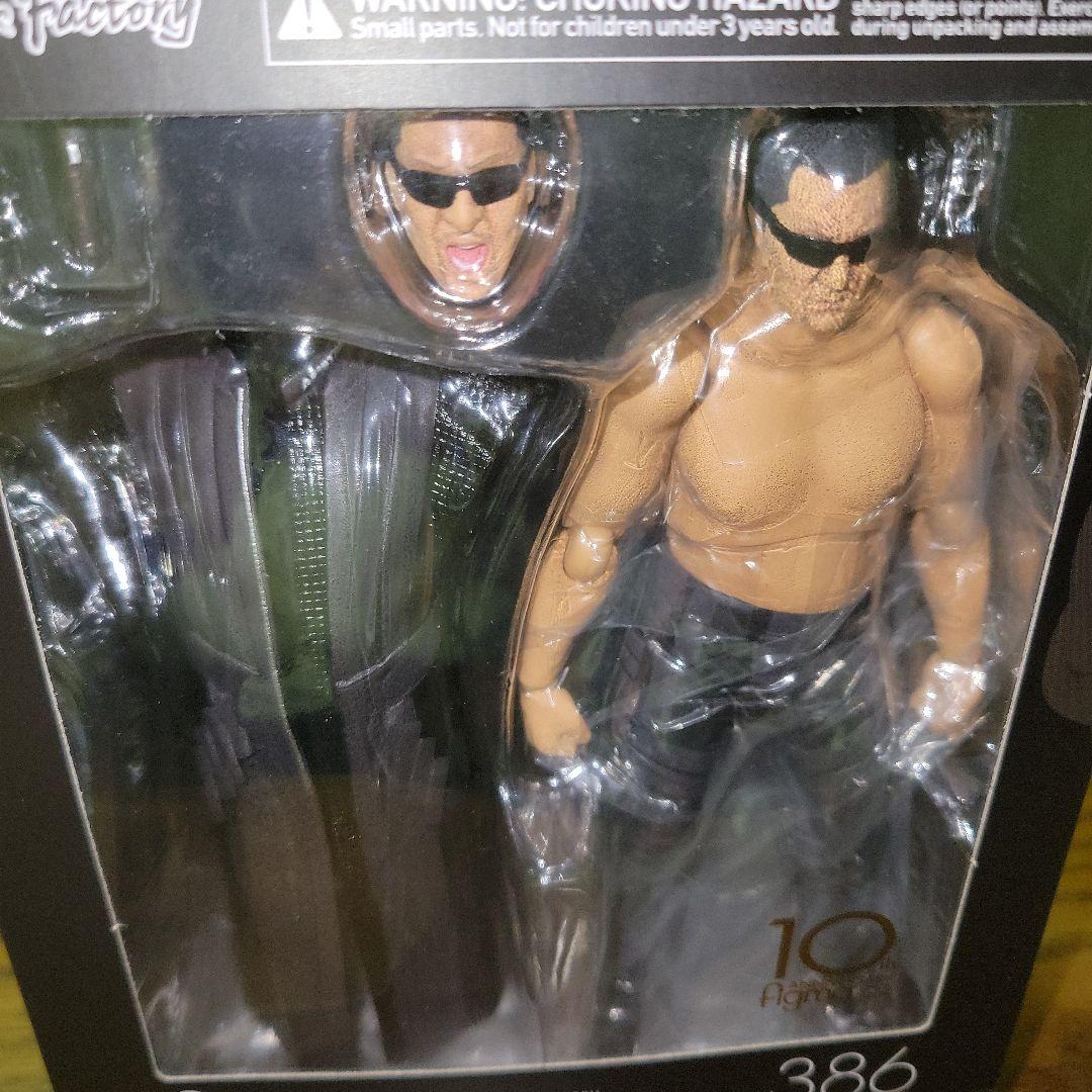 未開封　figma 蝶野正洋