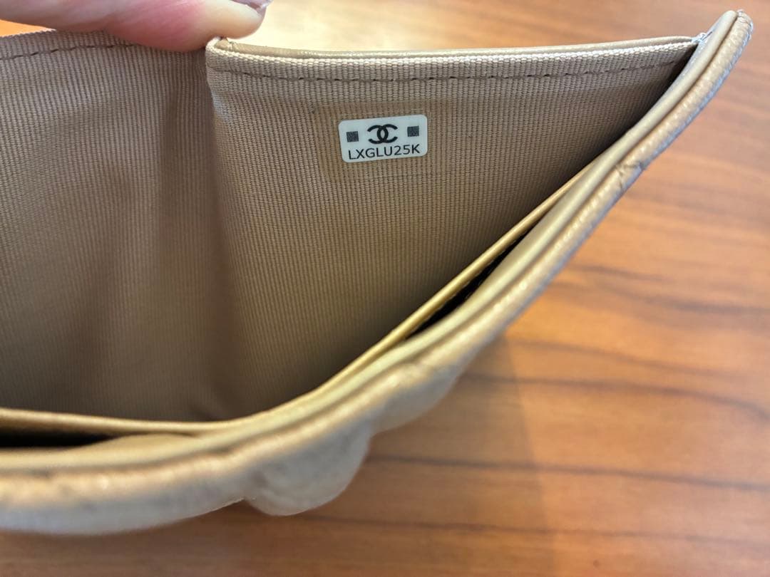 CHANEL マトラッセ　キャビアスキン　三つ折り財布　ベージュ