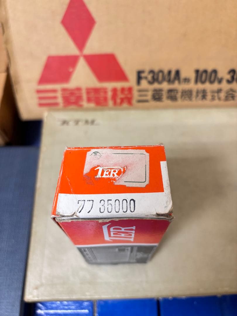 鉄道模型　KTM KATSUMIカツミ まとめ売り