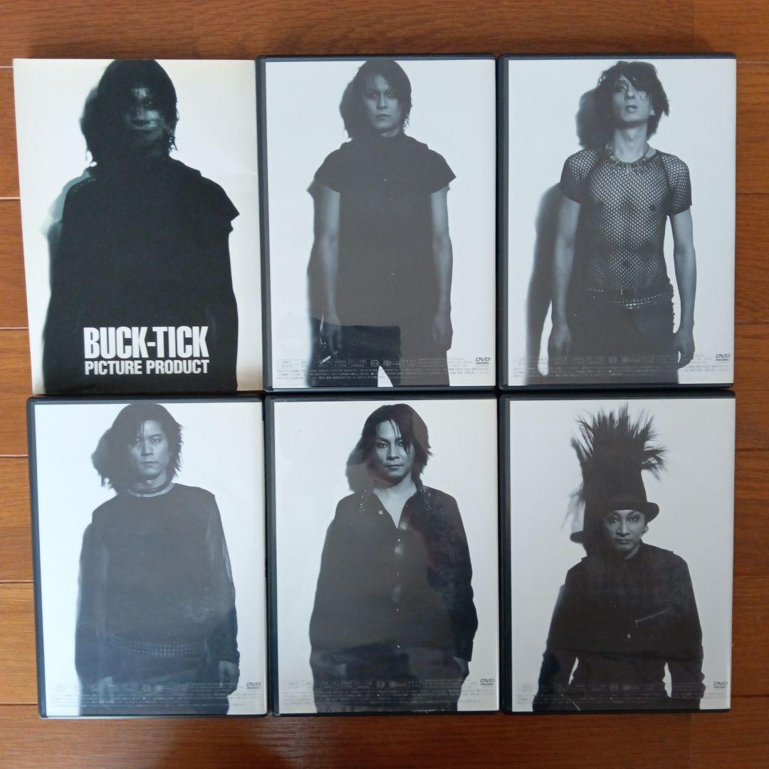 BUCK-TICK PICTURE PRODUCT DVD5枚＋フォトブック