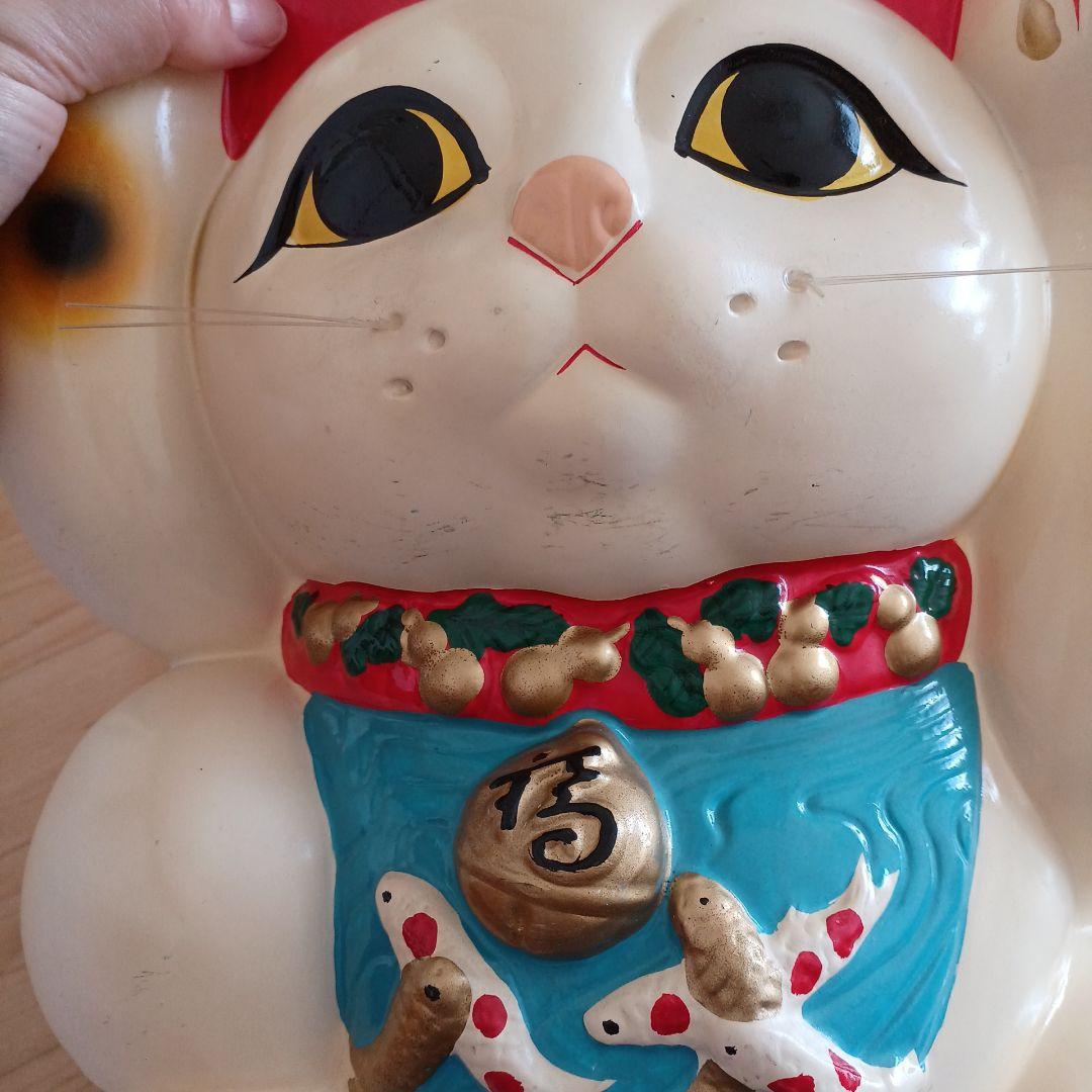 両手挙げ招き猫 アンティーク 昭和レトロ 置物