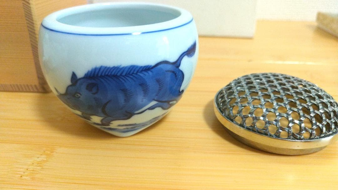 源右衛門 香炉 火舎付 有田焼 古伊万里 染付 亥 香道具一式