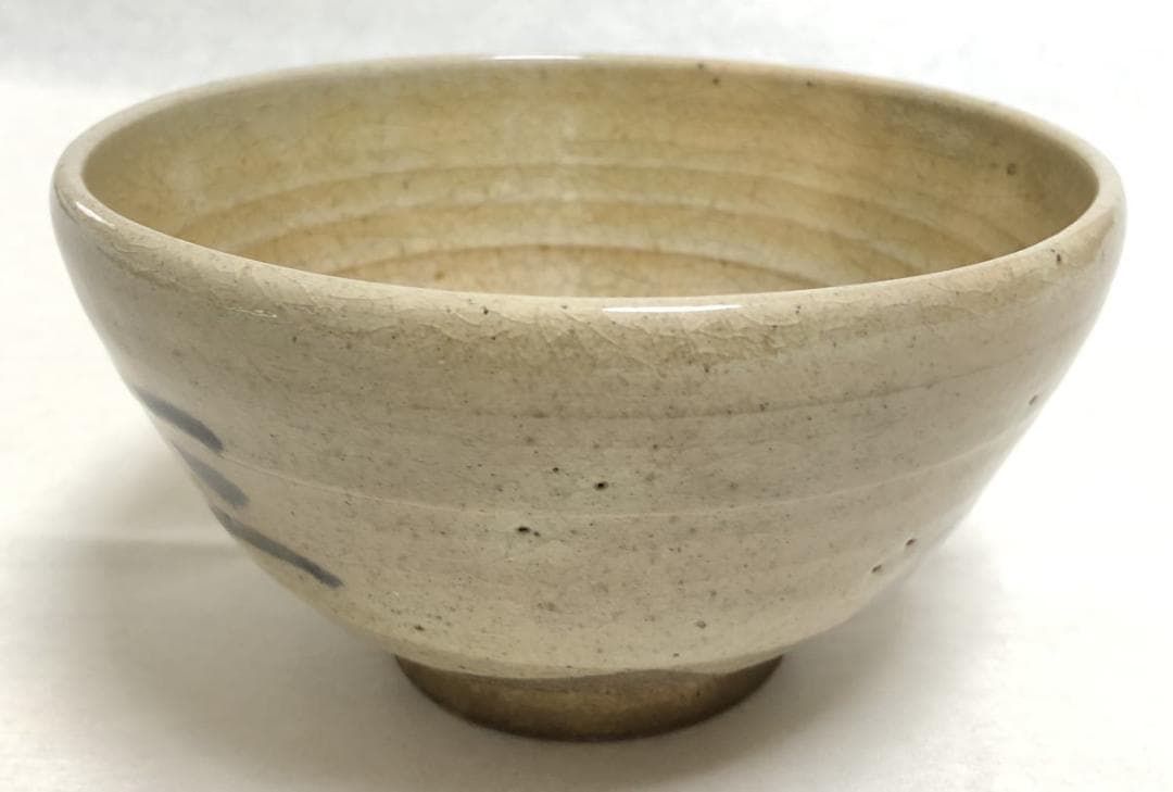 古染三味茶碗 野坂 箱付 茶道具 ウブ品 日本古玩 伝世品焼物 WWTT012