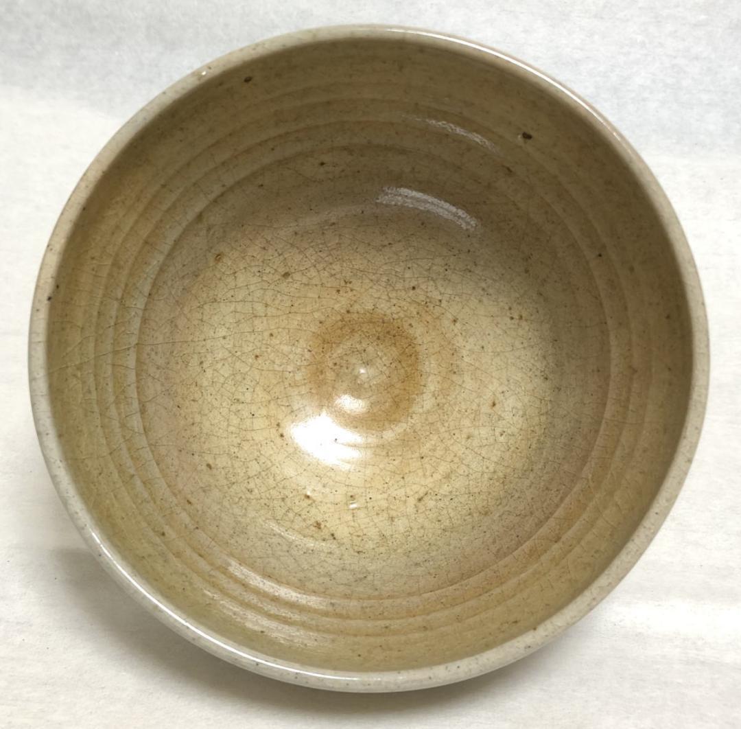 古染三味茶碗 野坂 箱付 茶道具 ウブ品 日本古玩 伝世品焼物 WWTT012