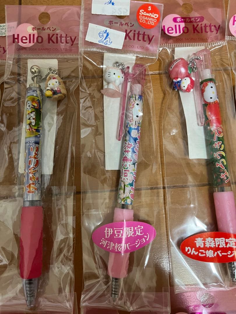 【未使用品】ハローキティ　ご当地キティ　地方限定　ボールペン15本セット