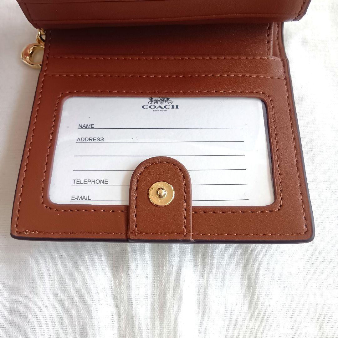 【訳あり大特価✨️】 COACH コーチ 二つ折り財布 C3309 シグネチャー